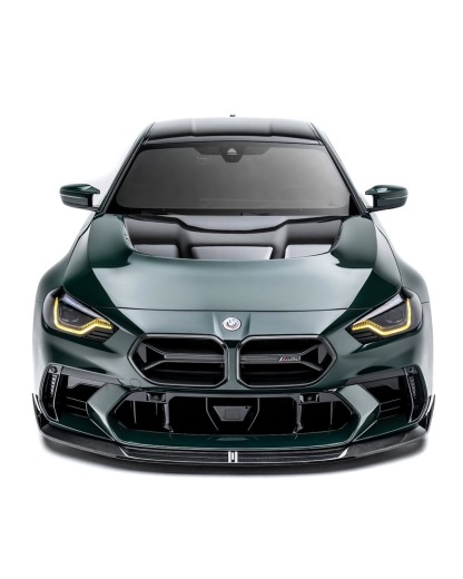 BMW G87 M2 AR V2 Style Dry Carbon Parts - styling view