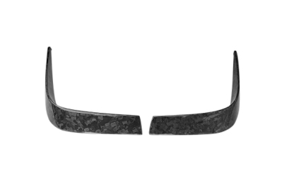 Aston Martin DB11 MSY Style Parts - styling reference for Front Bumper Intake Trim