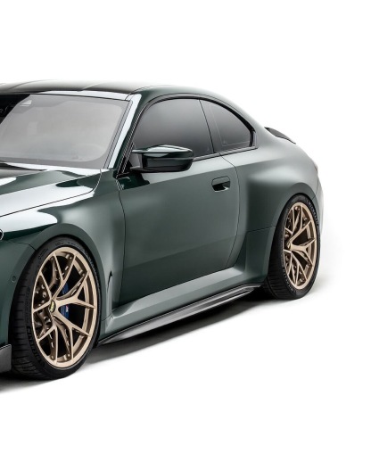 BMW G87 M2 AR V2 Style Dry Carbon Parts - styling reference for Side Skirts