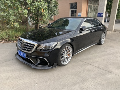 Mercedes-Benz W222.2 S-Class MSY Style Parts - styling view