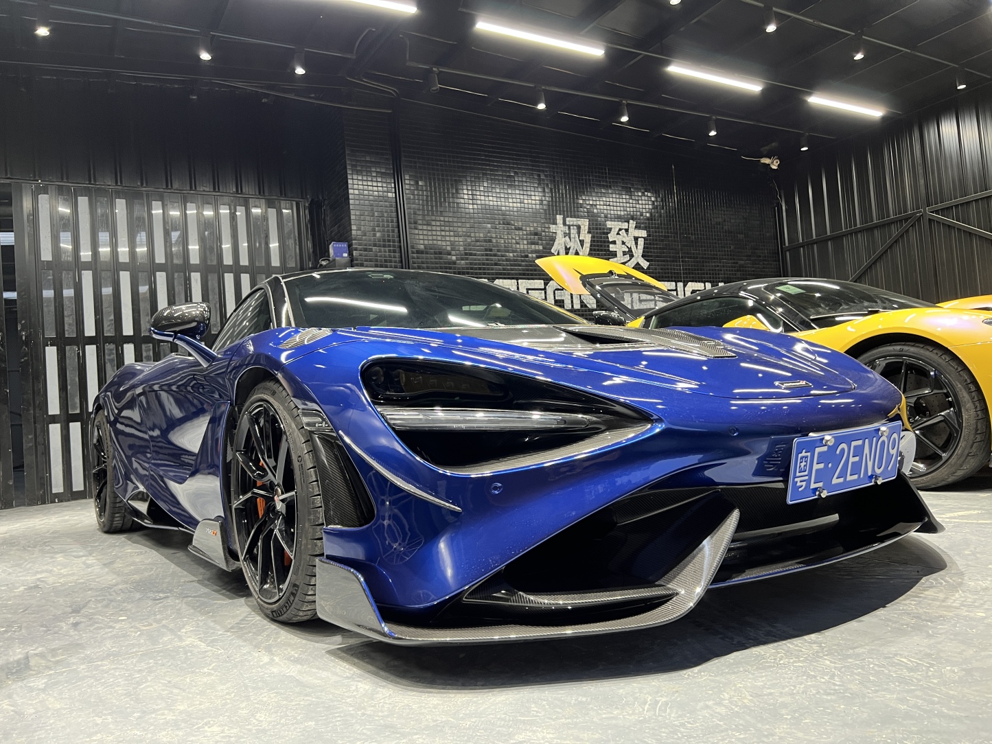 McLaren 720S OEM Style Parts - styling view