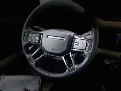 Land Rover Defender Dry Carbon Trim Parts - styling view