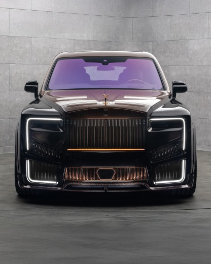 Rolls-Royce Cullinan MSY Style Dry Carbon Body Kit Configurations - styling view