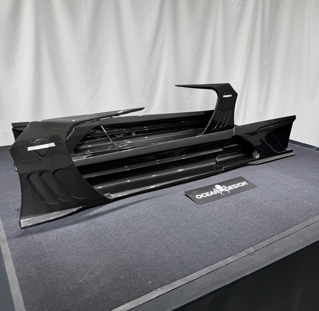 Maserati MC20 MSY Style Parts - styling reference for Side Skirts