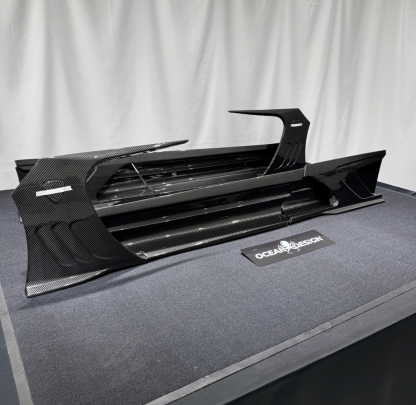 Maserati MC20 MSY Style Parts - styling reference for Side Skirts