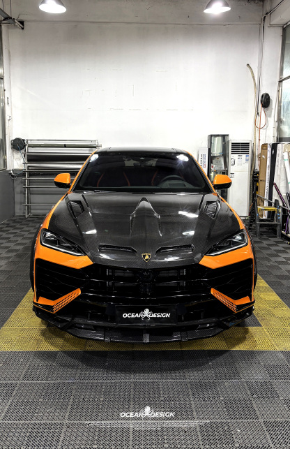Lamborghini Urus SE U Style Parts - styling view