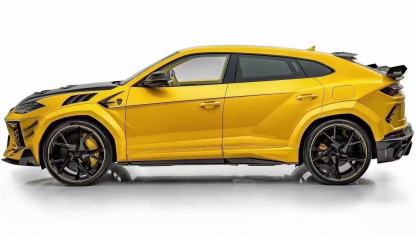 Lamborghini Urus MSY Generation 2 Style Dry Carbon Body Kit - styling view