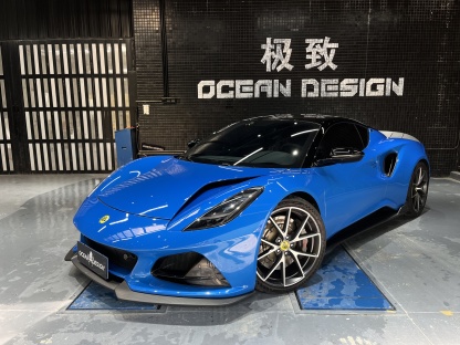 Lotus Emira Ocean Design Style Dry Carbon Parts - styling view