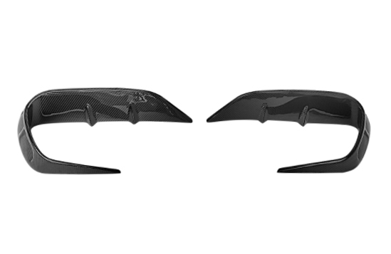 Aston Martin DBX MSY Style Widebody Parts - styling reference for Front Bumper Intake Trim