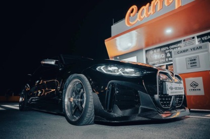 BMW G26 i4 MIW Style Carbon Fiber Parts - styling view