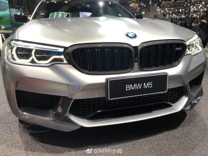 BMW F90 M5 MP Style Carbon Fiber Parts - styling view
