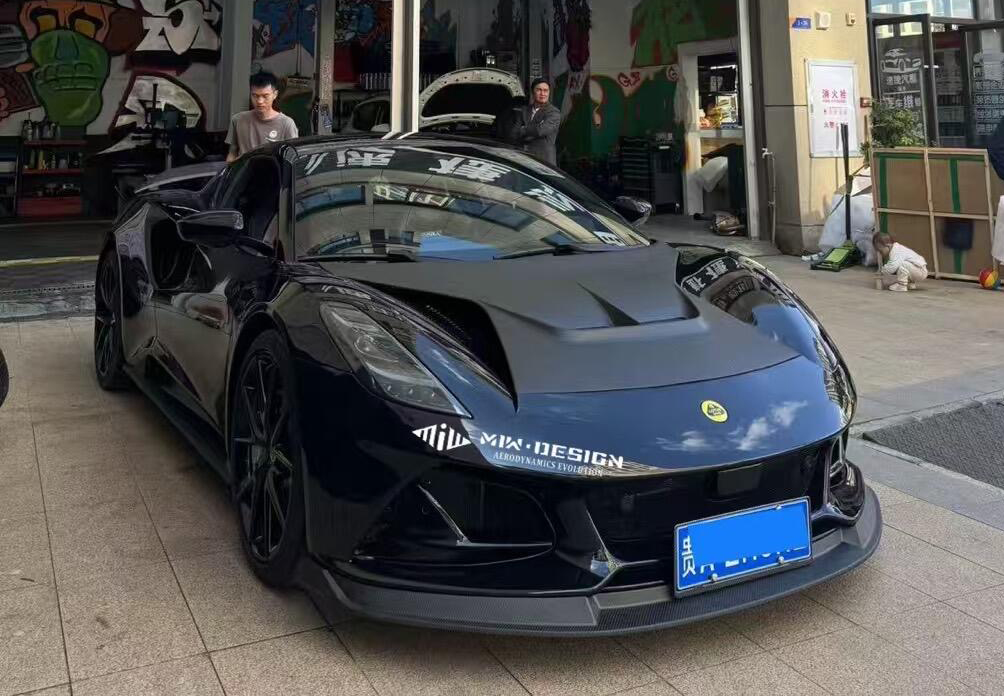 Lotus Emira V Style Dry Carbon Parts - styling view