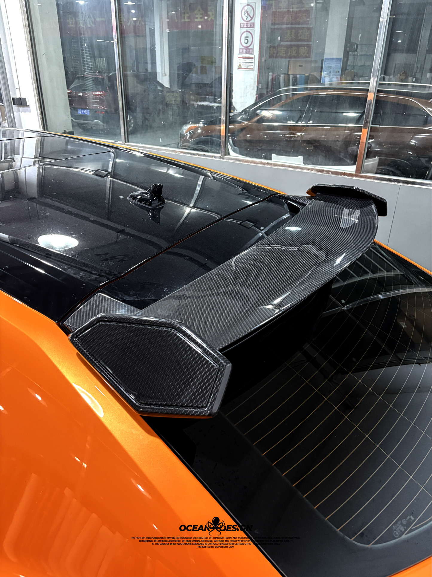 Lamborghini Urus SE U Style Parts - styling view