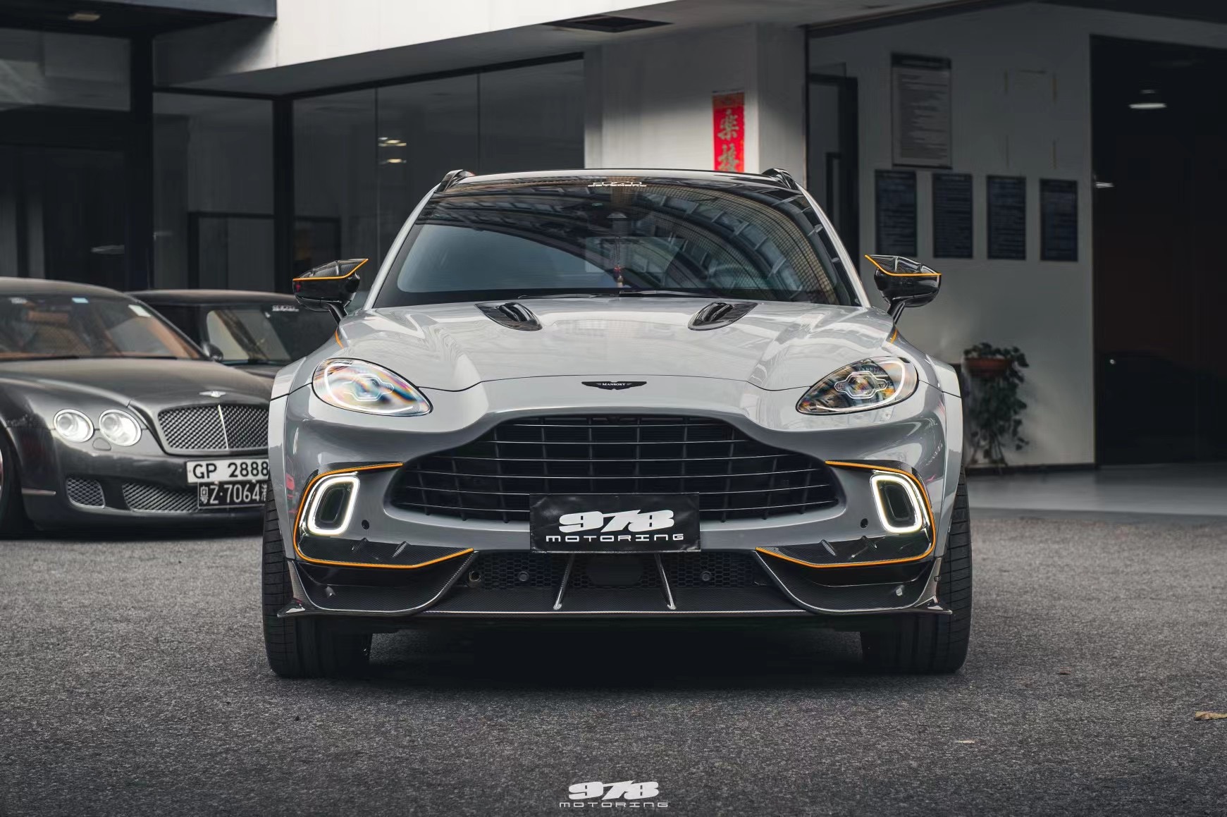 Aston Martin DBX MSY Style Widebody Parts - styling view