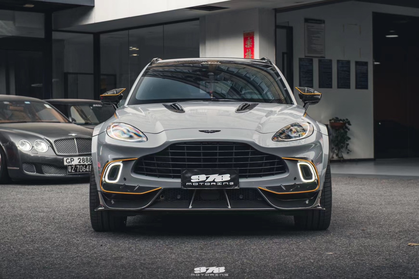 Aston Martin DBX MSY Style Widebody Parts - styling view