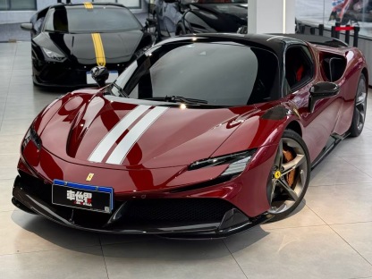Ferrari SF90 OEM Style Dry Carbon Parts - styling view