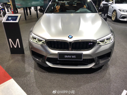 BMW F90 M5 MP Style Carbon Fiber Parts - styling view