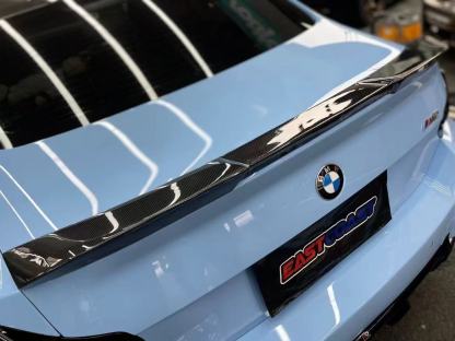 BMW G87 M2 Ocean Design OD Style Dry Carbon Parts - styling view