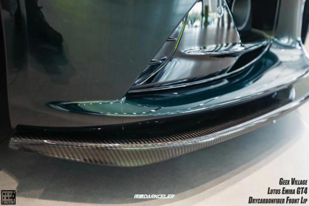 Lotus Emira GT4 Style Parts - styling view