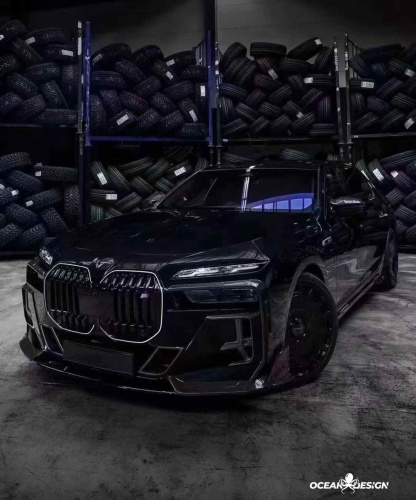 2023-2025 BMW G70 7 Series M Sport MSY Dry Carbon Fiber Front Lip Splitter