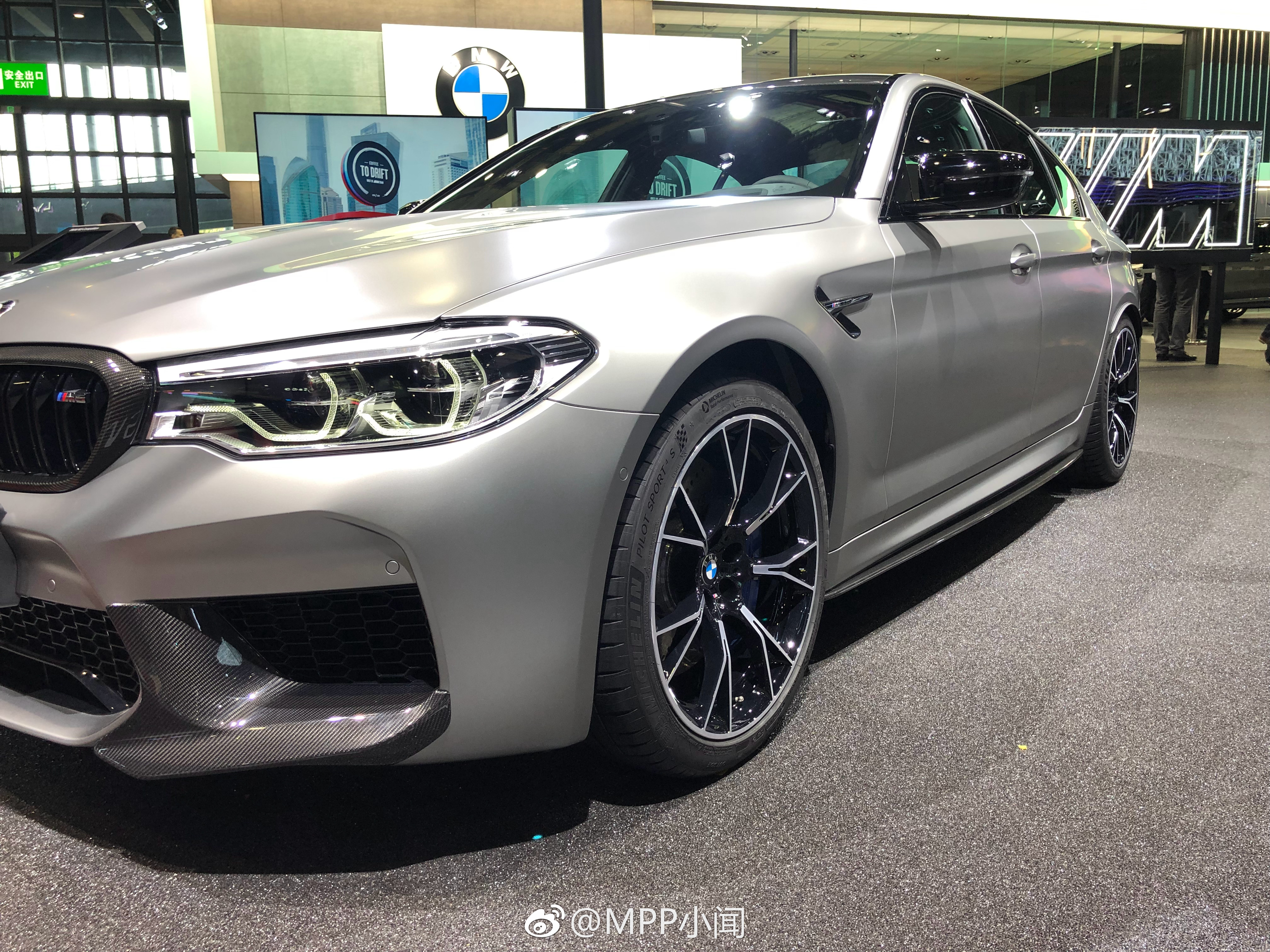 BMW F90 M5 MP Style Carbon Fiber Parts - styling view