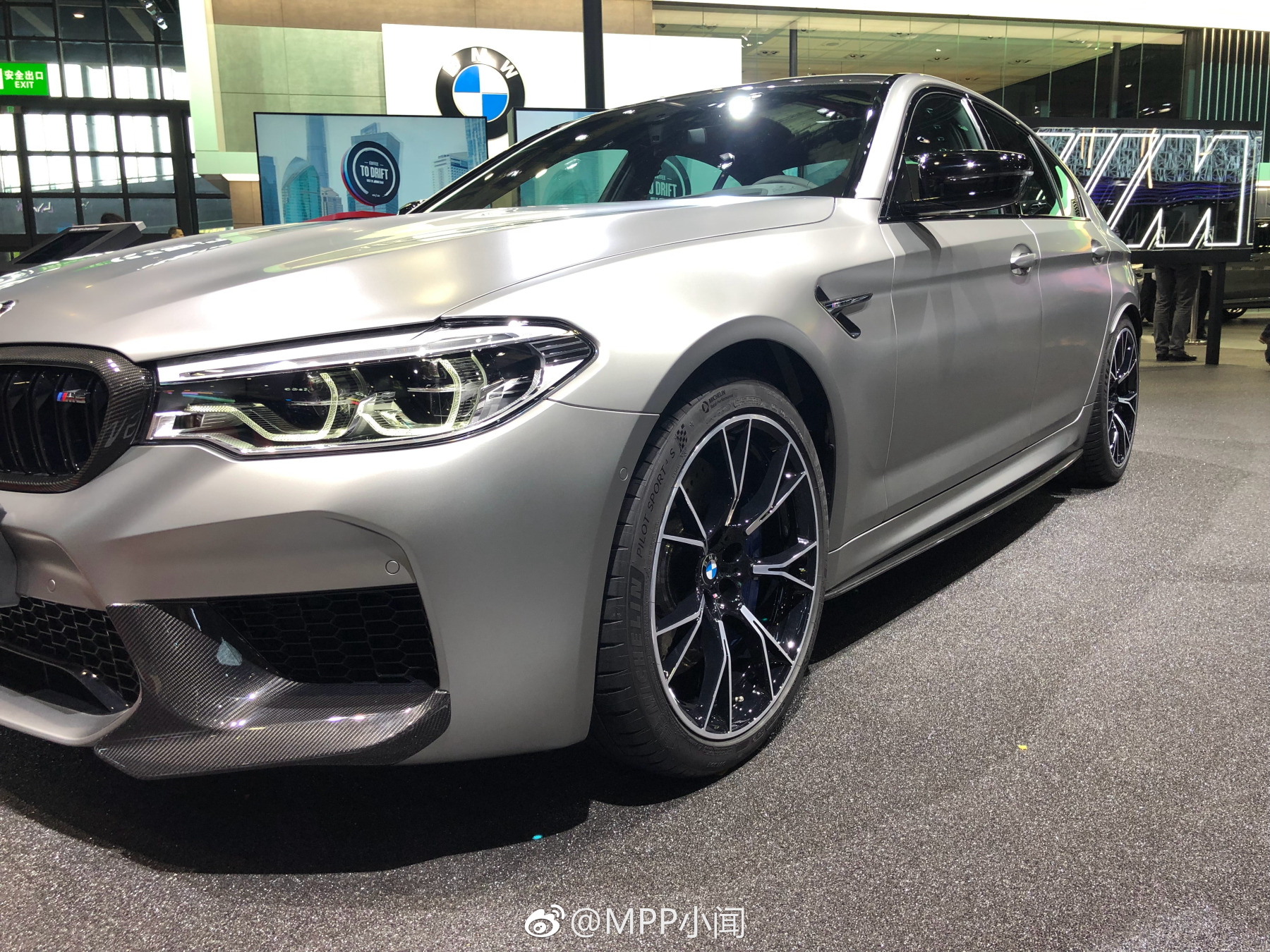 BMW F90 M5 MP Style Carbon Fiber Parts - styling view