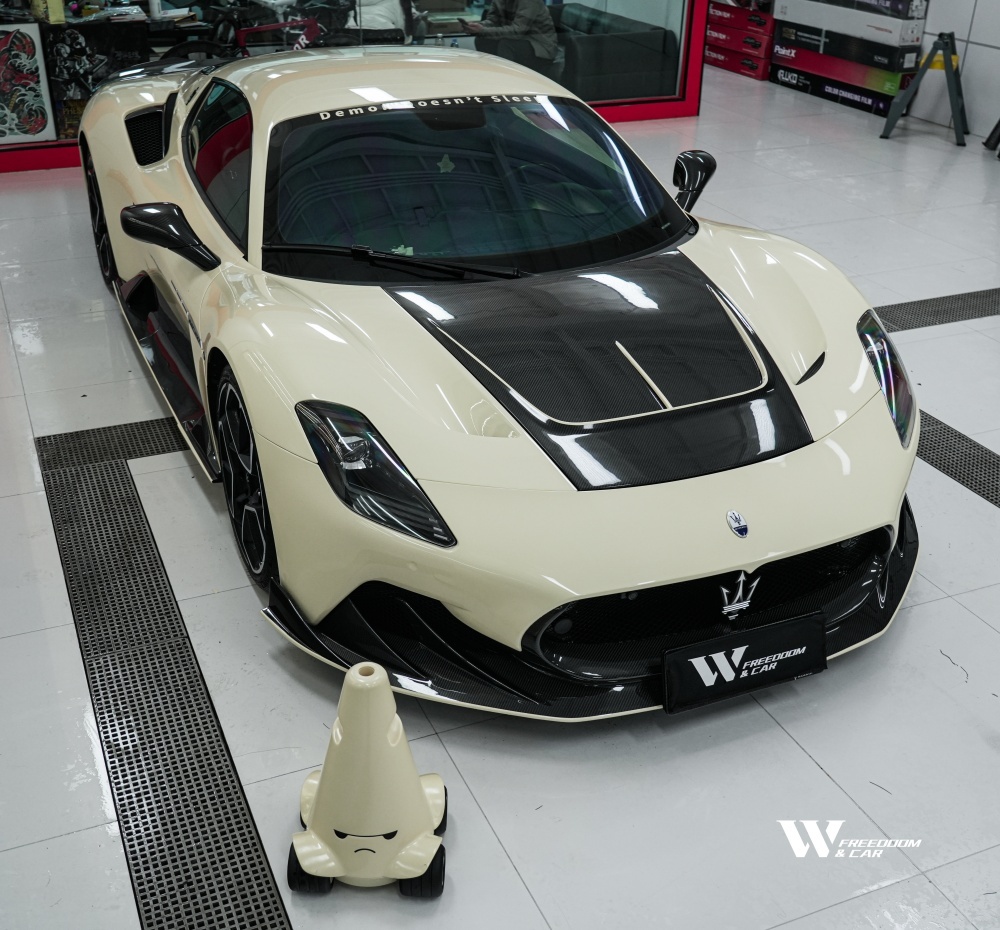 Maserati MC20 MSY Style Parts - styling view