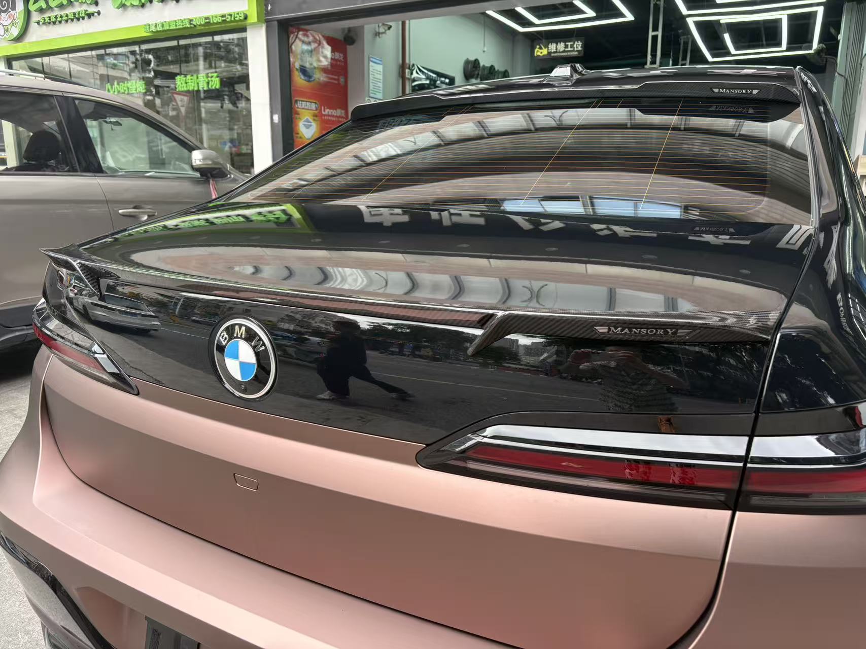 BMW 7 Series G70 MSY Style Parts - styling view