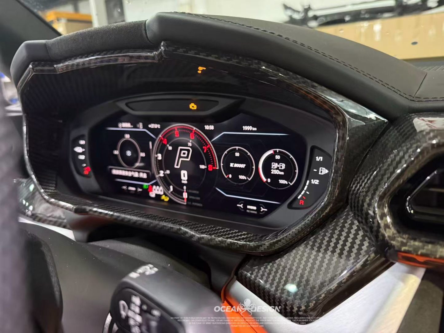 Lamborghini Urus SE Dry Carbon Interior Overlays - styling view