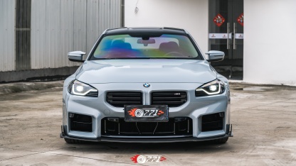 BMW G87 M2 Ocean Design OD Style Dry Carbon Parts - styling view
