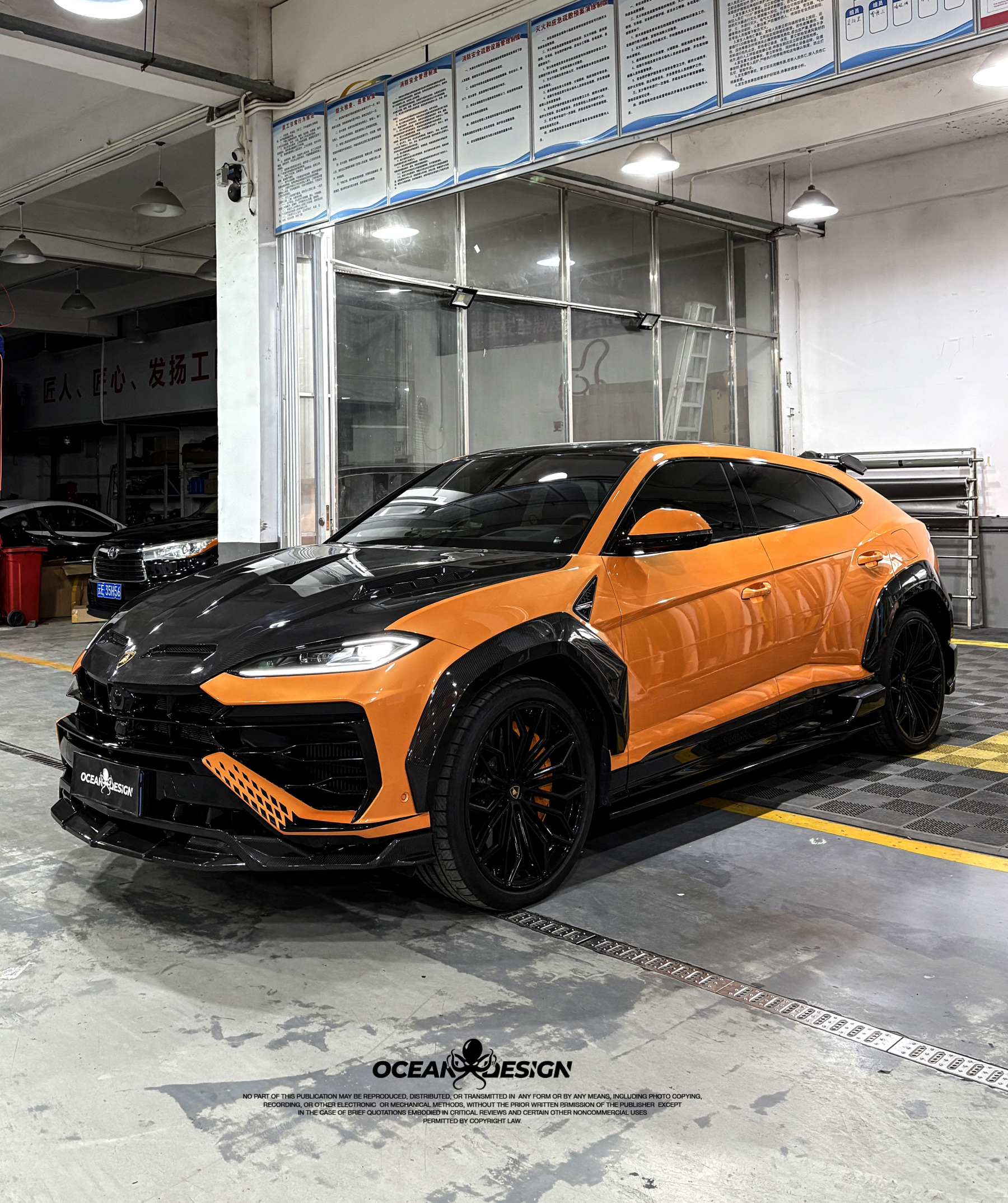 Lamborghini Urus SE U Style Parts - styling view