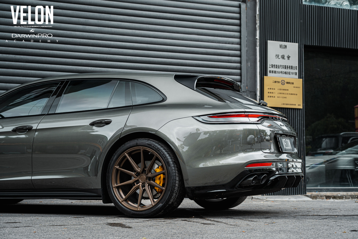 Porsche Panamera 971 OD Style Dry Carbon Parts - styling view