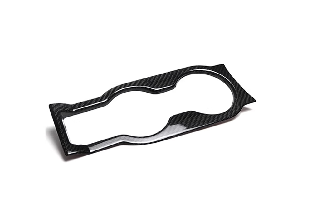 Lotus Emira Carbon Trim Parts - styling reference for Center Console Cup Holder