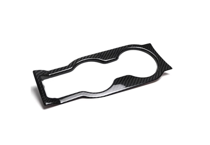 Lotus Emira Carbon Trim Parts - styling reference for Center Console Cup Holder