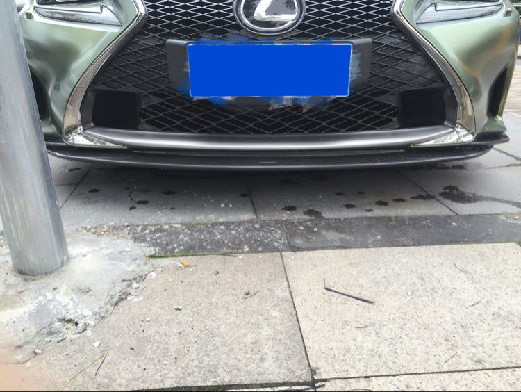Lexus RC200 Glanzen Silkblaze Style Carbon Fiber Parts - styling view