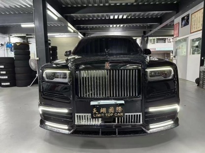 Rolls-Royce Cullinan MSY Generation 2 Style Dry Carbon Body Kit - styling view