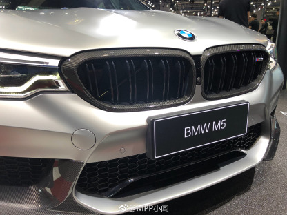 BMW F90 M5 MP Style Carbon Fiber Parts - styling view