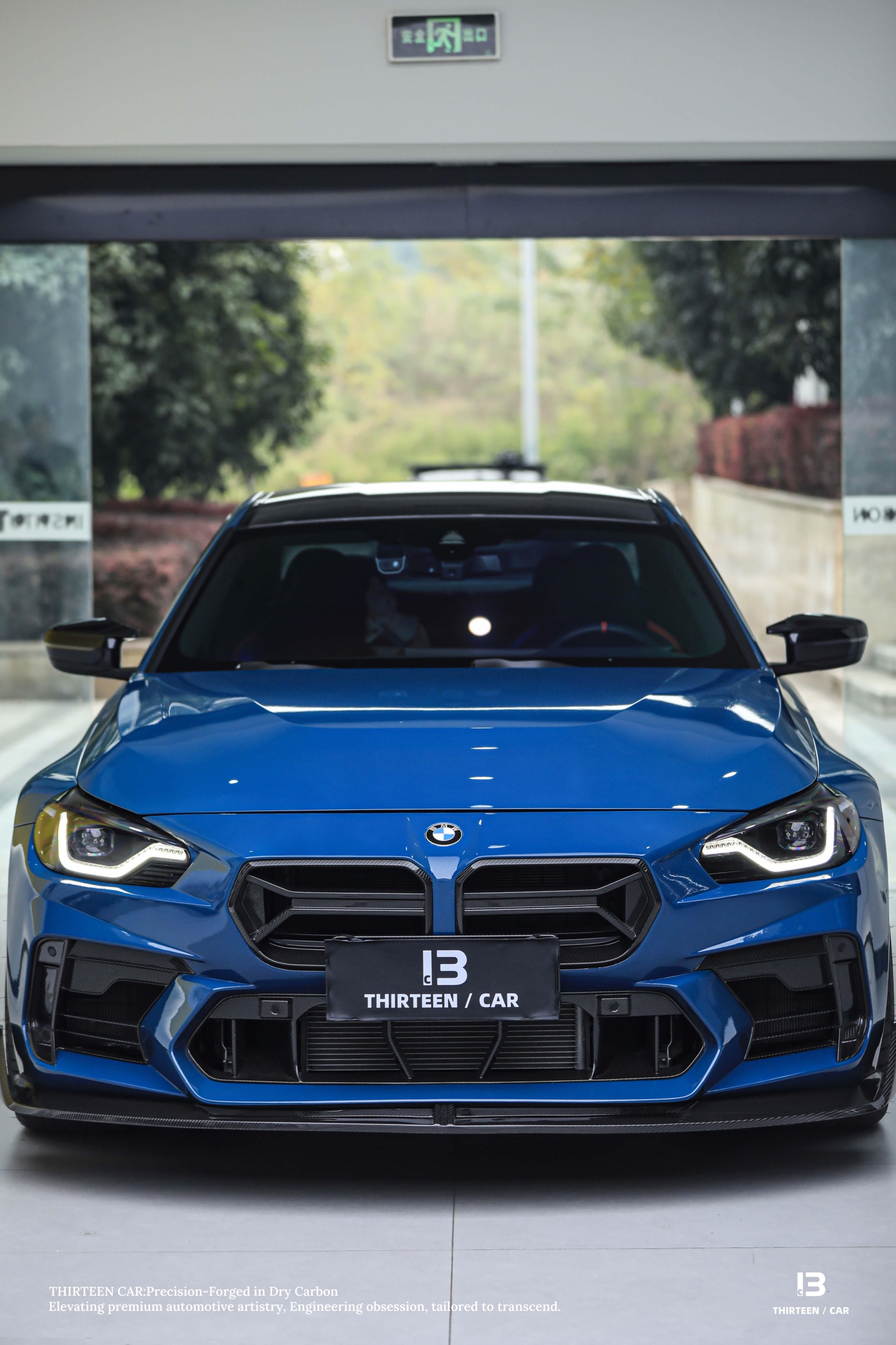 BMW G87 M2 AR V2 Style Dry Carbon Parts - styling view