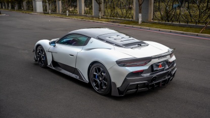 Maserati MC20 MSY Style Parts - styling view