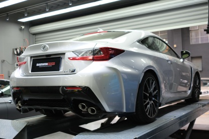 Lexus RC F Ocean Design Style Carbon Fiber Parts - styling view