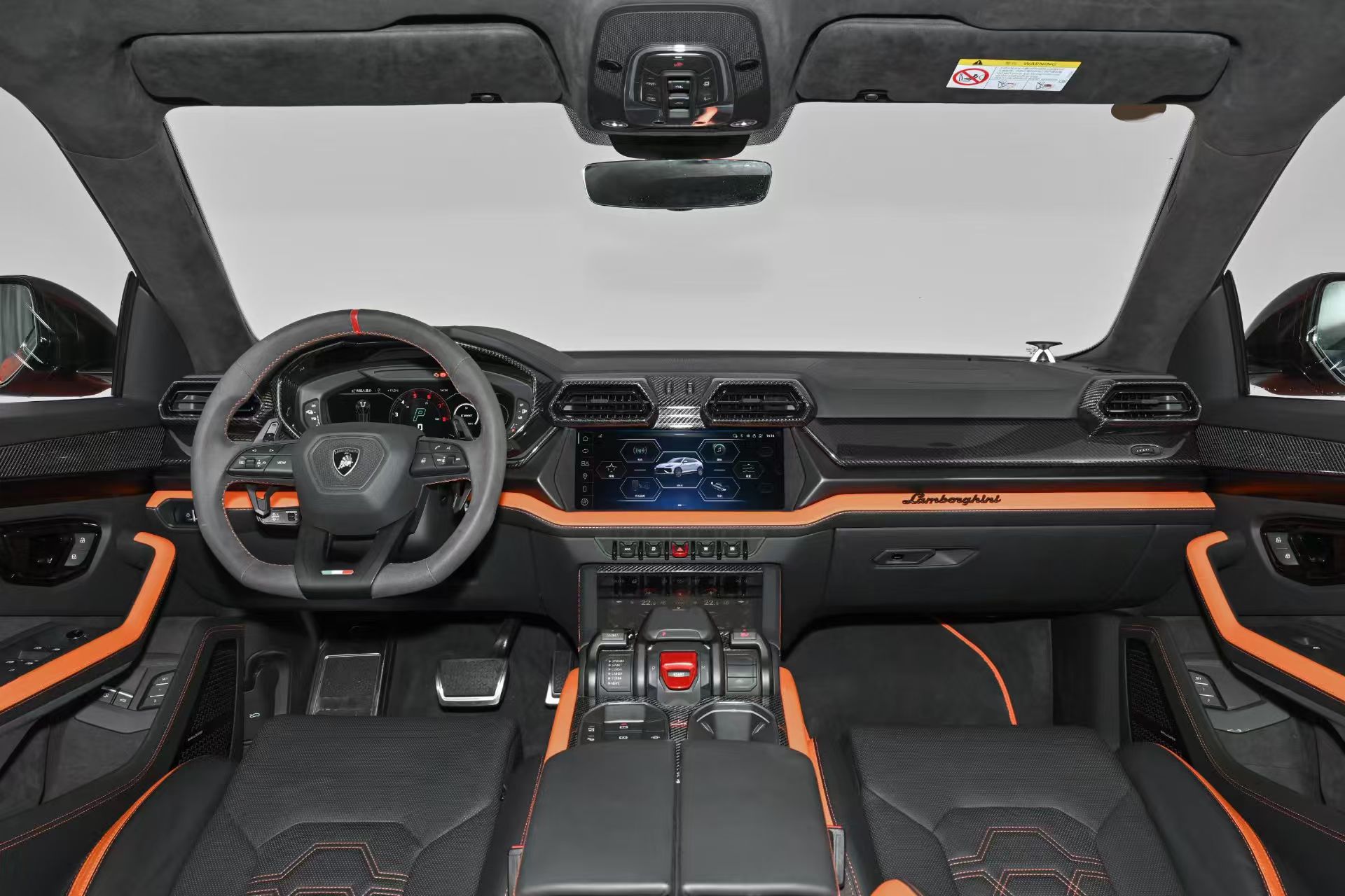 Lamborghini Urus SE Dry Carbon Interior Overlays - styling view