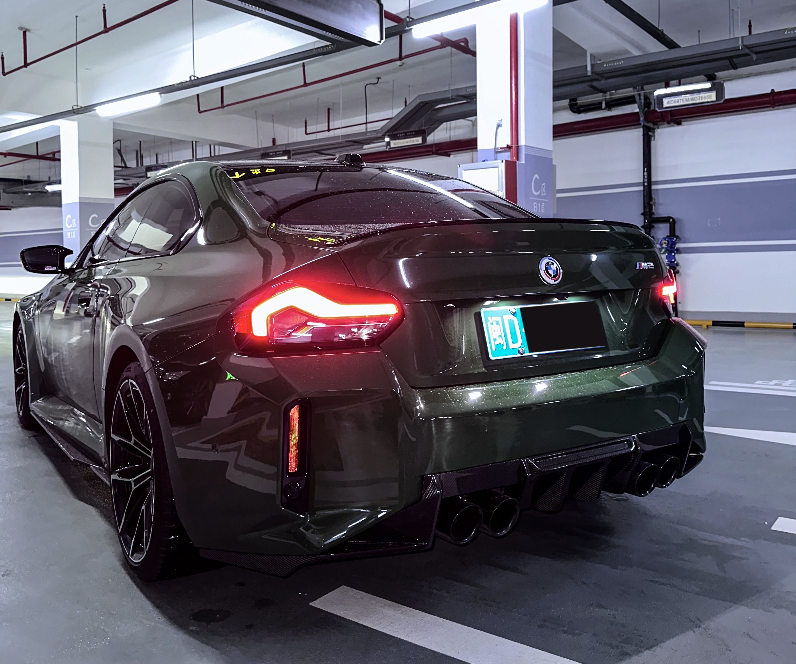 BMW G87 M2 Ocean Design R44 Style Dry Carbon Parts - styling view