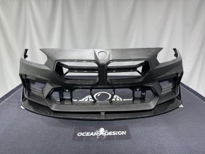 BMW G87 M2 AR V2 Style Dry Carbon Parts - styling view