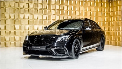 Mercedes-Benz W222.2 S-Class Brabus Style Parts - styling view