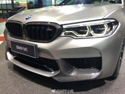BMW F90 M5 MP Style Carbon Fiber Parts - styling view