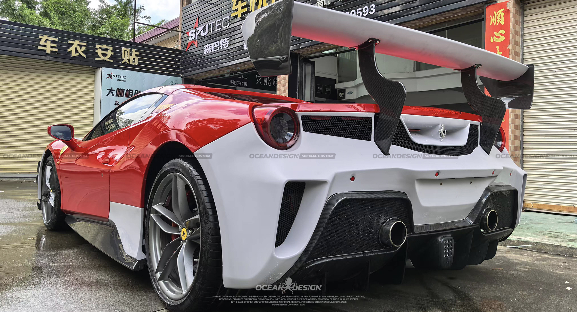Ferrari 488 Challenge Evo Style Conversion Parts - styling view