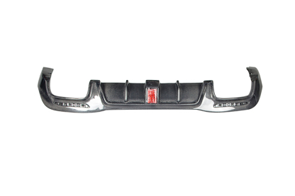 Mercedes-Benz W222.2 S-Class Brabus Style Parts - styling reference for Rear Lip