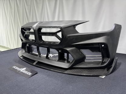 BMW G87 M2 AR V2 Style Dry Carbon Parts - styling view