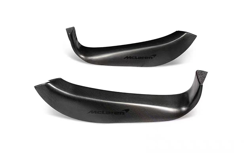 McLaren 540C / 570 / 600LT OEM Style Parts - styling reference for Door Sill Parts