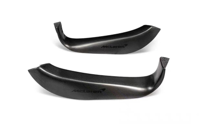 McLaren 540C / 570 / 600LT OEM Style Parts - styling reference for Door Sill Parts